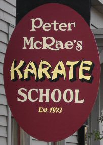 Peter McRae's Karate School Sign